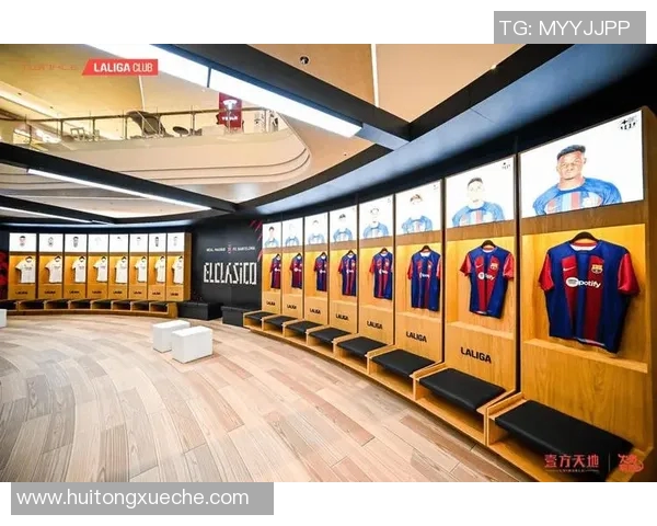 球衣设计创新与球迷文化的深度融合探讨 球衣设计创新与球迷文化的深度融合探讨