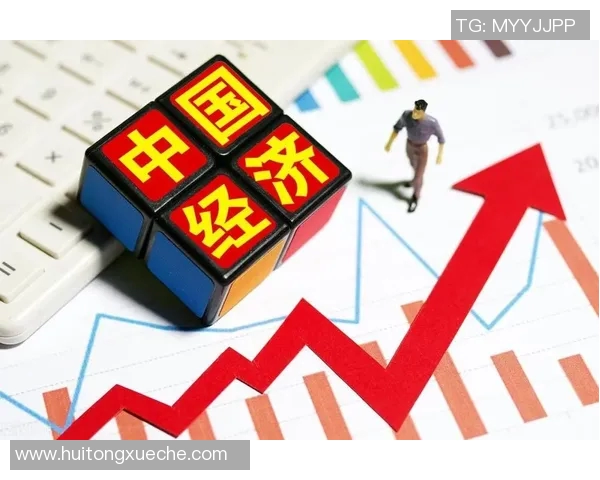 全球经济震荡加剧各国政策应对新挑战各方合作势在必行