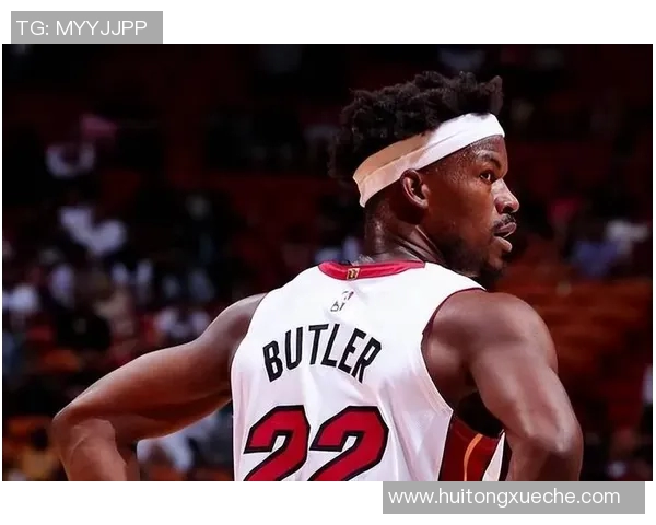 热火核心阵容崛起探索巴特勒领衔下的球队未来发展与冠军之路