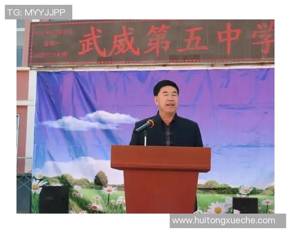 运动员进行曲：激昂奋进，迎接挑战，铸就辉煌未来的青春力量