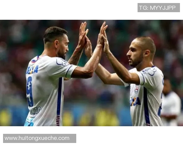 巴拉纳与巴伊亚激战正酣双方拼尽全力争夺胜利