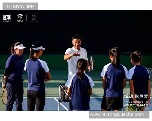 西安网球队心理素质排名第九揭示网球运动员心理素质的重要性