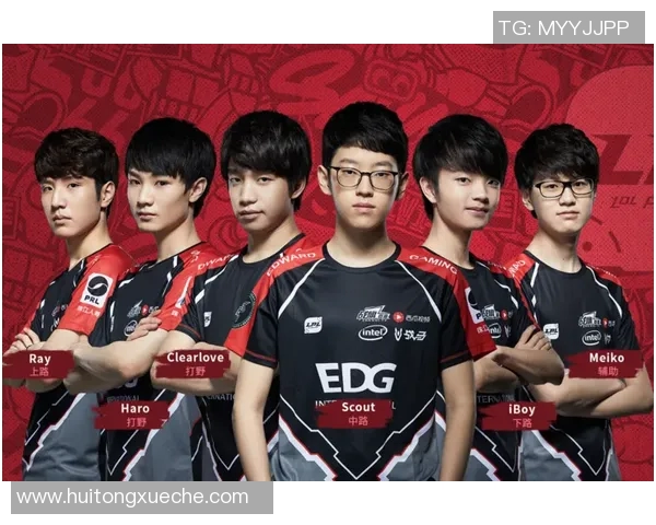 DOTA2战术解析:深入探讨EDG战队的运营体系与战略布局 DOTA2战术解析:深入探讨EDG战队的运营体系与战略布局