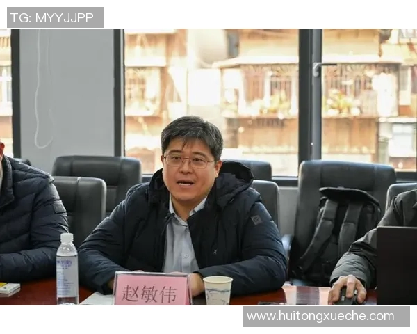 与赵敏畅谈足球生涯的点滴与成长之路
